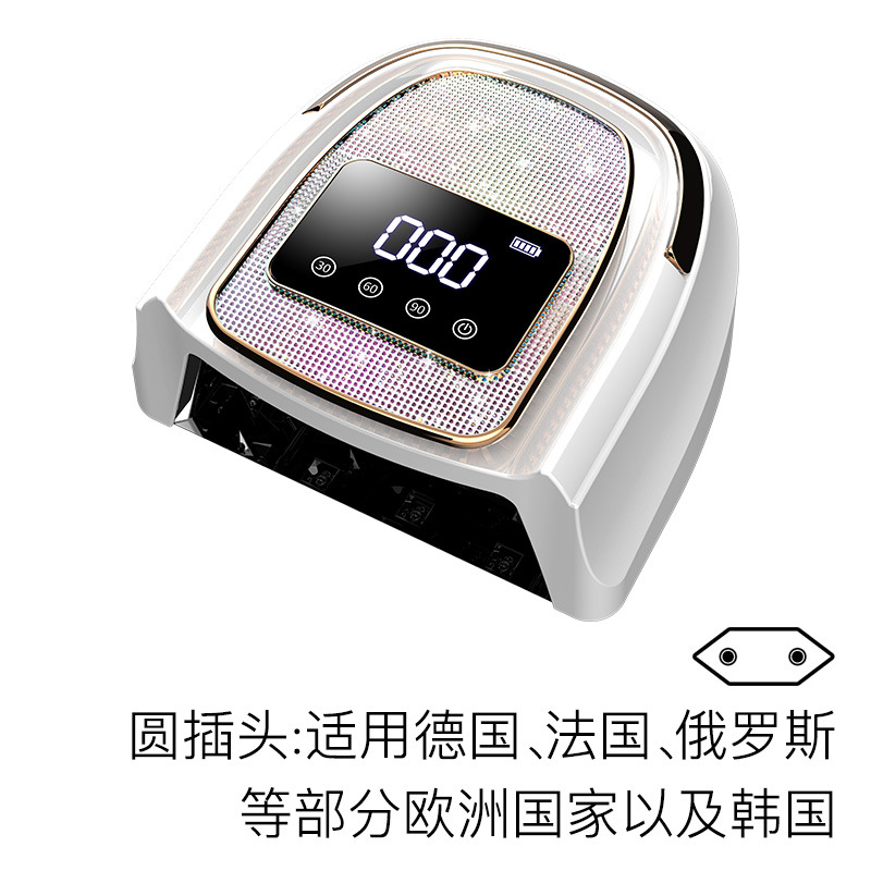 Rechargeable Portable Nail Lamp - UV/LED Nail Dryer with Reflective Interior, 48W Fast Curing for Gel Polish, Compact Design for Home & Travel Use