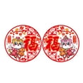 thumbnail image 2 of simhoa 2 Pieces 2022 Chinese New Year Window Stickers Tigers Doors Sticker Removable Fu, 2 of 7