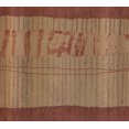 thumbnail image 1 of Peinture de Bordure de Papier Peint Abstrait Rouge Brun par Conception, Rouleau 15' x 7'', 1 of 3