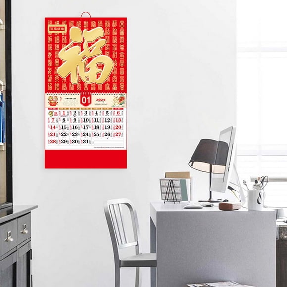 YAOMOBB Calendrier Mural Porte-Bonheur Calendrier Mural Imprimé Clair Épais Feuilles Colorées Décoration Murale Année 2024