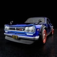 thumbnail image 2 of 2022 RLC Membership ’72 Nissan Skyline H/T 2000 GT-R, 2 of 11