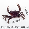 thumbnail image 1 of Japanese-style handmade antique-style solid copper crab tea pet ornament, creative tea play, tea nurturing, auspicious crab tea play, 1 of 4