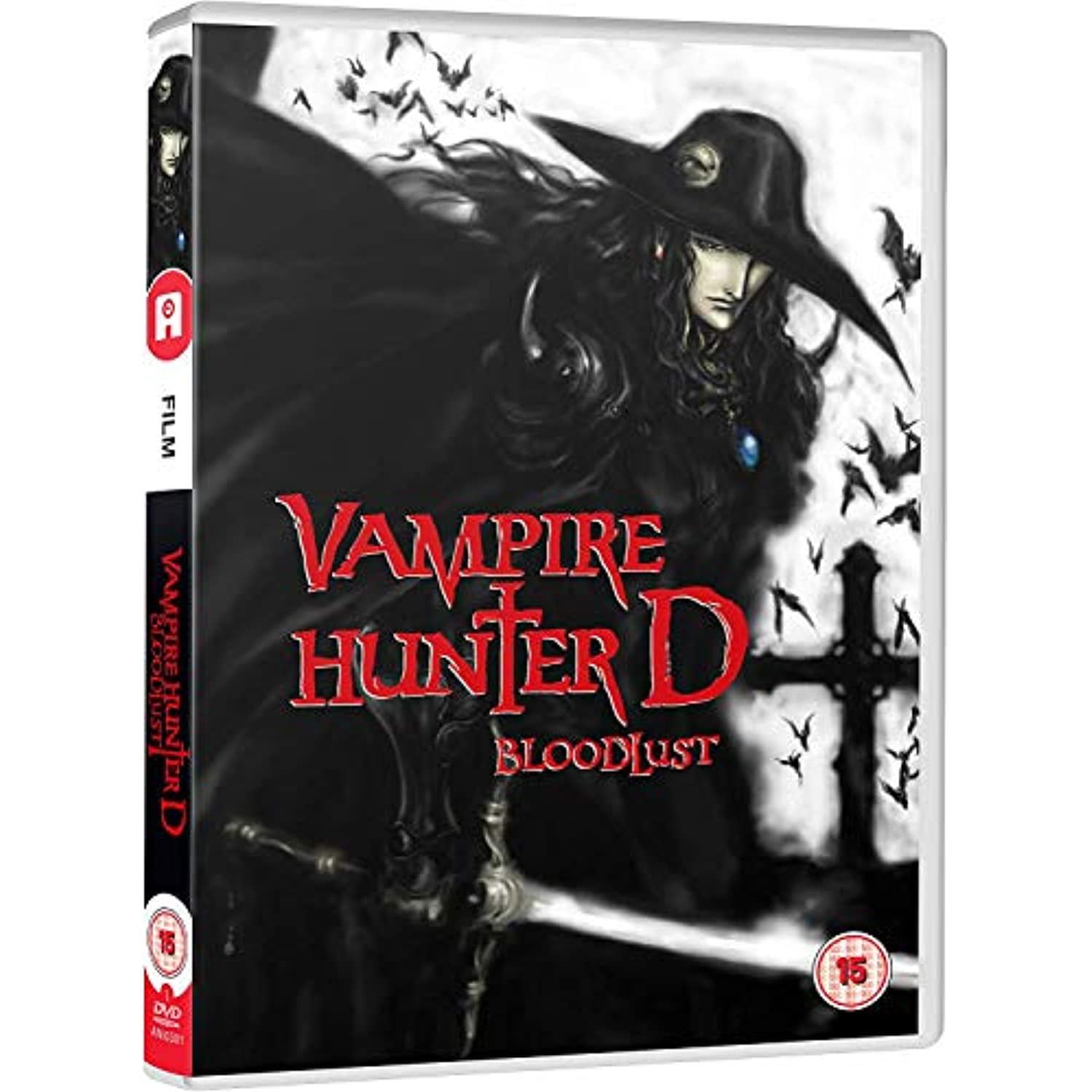 vampire-hunter-d-bloodlust