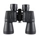 thumbnail image 2 of Binocular Observación de aves al aire libre Caza Telescopio de exploración Caminar Senderismo Binocular 20x50 Yuarrent OD000182-00B, 2 of 7
