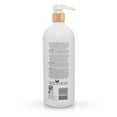 thumbnail image 2 of North American Hemp Co. All Natural Moisturizing Hair Care Set, 2 of 5