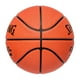 thumbnail image 2 of Balón de baloncesto Spalding Excel TF-500 para interior y exterior Talla 5 27.5 cm, 2 of 6