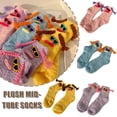 thumbnail image 2 of Calcetines térmicos de terciopelo para mujer y niña, informales, de felpa, gruesos y cálidos, T1 X4W5, 2 of 6