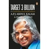 Pre-Owned Target 3 Billion: Pura (Paperback) 0143417304 9780143417309