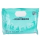 thumbnail image 1 of Funda de almohada desechable almohadillas de cama desechables Tela no tejida para hospital ANGGREK Otros, 1 of 8