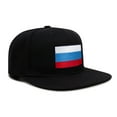 thumbnail image 5 of International Tie Russian Flag Hat for Men and Women - Adjustable Snapback Trucker Baseball Cap (Black Flatbill), 5 of 6