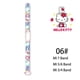thumbnail image 3 of Sanrio-pulsera deportiva de Hello Kitty para niños y mujeres, banda de Anime Mi Band 3, 4, 5, 6, Correa Kawaii para niñas, juguetes de moda para niños, regalos de Pvc, 3 of 4
