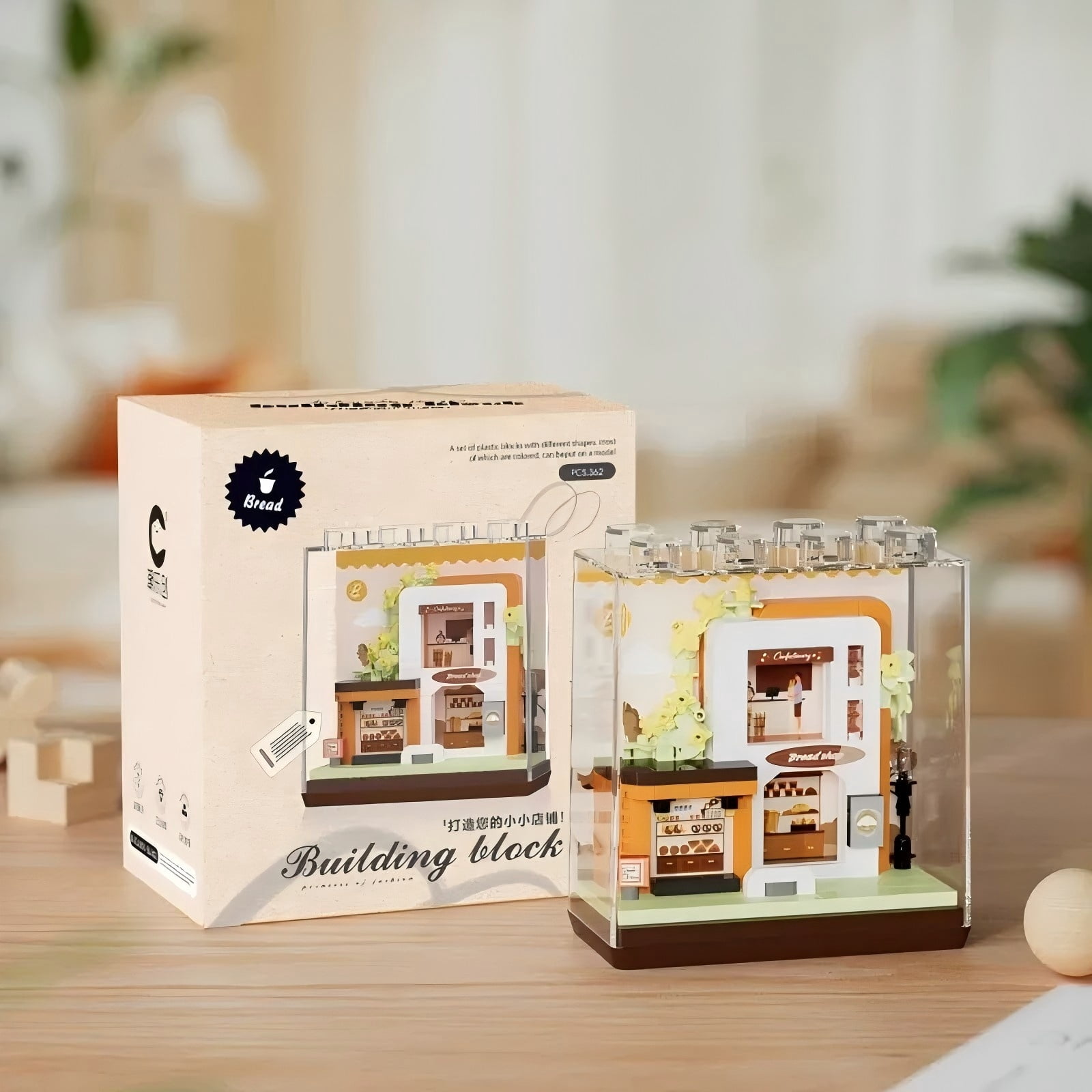 1355pcs Small Street Scene Building Blocks, Modular House Model Building Kits with Transparent Cover, Building Sets for Adults & Teens, Desk & Bookcase Decor