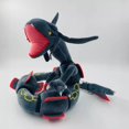 thumbnail image 2 of dragon Noir Assis Vide Vert avec Squelette Forme de Canette Poupée en Peluche Noire 80cmLG281, 2 of 8