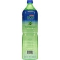 thumbnail image 3 of Iberia Coconut Aloe Vera Drink with Pure Aloe Pulp 50.8 fl oz, 3 of 8