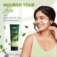 thumbnail image 2 of Wow Skin Science Green Tea Face Moisturizer, 100ml, 2 of 2