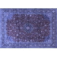 thumbnail image 1 of Ahgly Company Indoor Rectangle Persian Blue Traditional Area Rugs, 4' x 6', 1 of 4