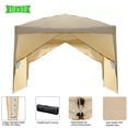 thumbnail image 2 of Veryke 10' x 10' Canopy Tents for Outside, Easy Pop Up Canopy Tent, Tents and Canopies with Carry Bag, Khaki, 2 of 6