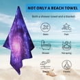 thumbnail image 4 of GZHJMY Beach Towel for Women Girls, Spiral Galaxy Bath Towel, Oversized Lightweight Sport Towel, 31x51 Inch, 4 of 7