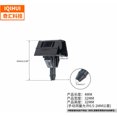 thumbnail image 5 of DECKON Passend für Nissan Frontscheiben-Wasserdüse Nissan mit Schlauchanschluss-Set 28932-JD000 1 Paar Wasserdüsen Kuyhfg Bienvenido a Kuyhfg, 5 of 5