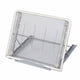 thumbnail image 1 of Soporte para computadora portátil, base para tableta, soporte plegable para piso, soporte combinado de malla de hierro para tableta, 1 of 6