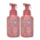 thumbnail image 1 of Jabón de manos Bath & Body Works, suave y espumoso, color cereza negra, 250 ml, 1 of 9