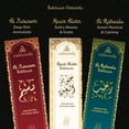 thumbnail image 3 of Arabian Oud Bakhoor Incense Sticks - بخور اماراتي (3 Variants, 40+ Incense) Deep Warm Arabic Incenses Like Al Nasaem, Hoor Alain & Al Raheeb Oud Bukhoor | Perfect Islamic Gifts or Eid Gifts, 3 of 7