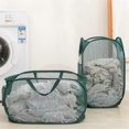 thumbnail image 4 of Portable Storage Basket Folding Hollow Dirty Clothes Basket, 4 of 5