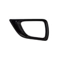 thumbnail image 1 of Moldura de parrilla Nissan Frontier 2016 al 2020 Genérica NP300, 1 of 5