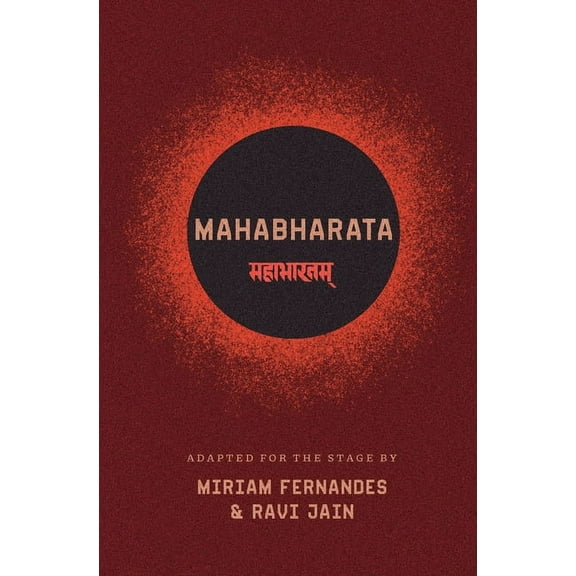 Mahabharata, (Paperback)