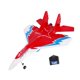 thumbnail image 1 of Planeador RC, modelo de avión RC, juguete anticaída, modelo de avión de fija, regalo para niño, juguetes para exteriores, listo para rojo, 1 of 8