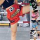 thumbnail image 3 of Pantalones cortos de boxeo Pantalones cortos antifricción de Muay Thai Kickboxing para hombres, 3 of 5