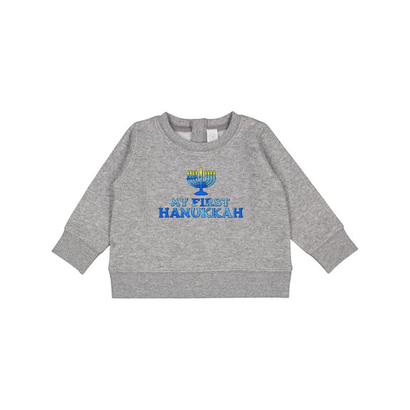 Inktastic My First Hanukkah with Menorah Baby Sweatshirt