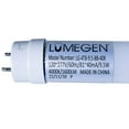 thumbnail image 3 of Case of 25 - 4ft LED T8 High Efficiency Tube - Type B - 9.5W - 1600 Lumens - 168 Lumens/Watt - 4000K - LumeGen, 3 of 5