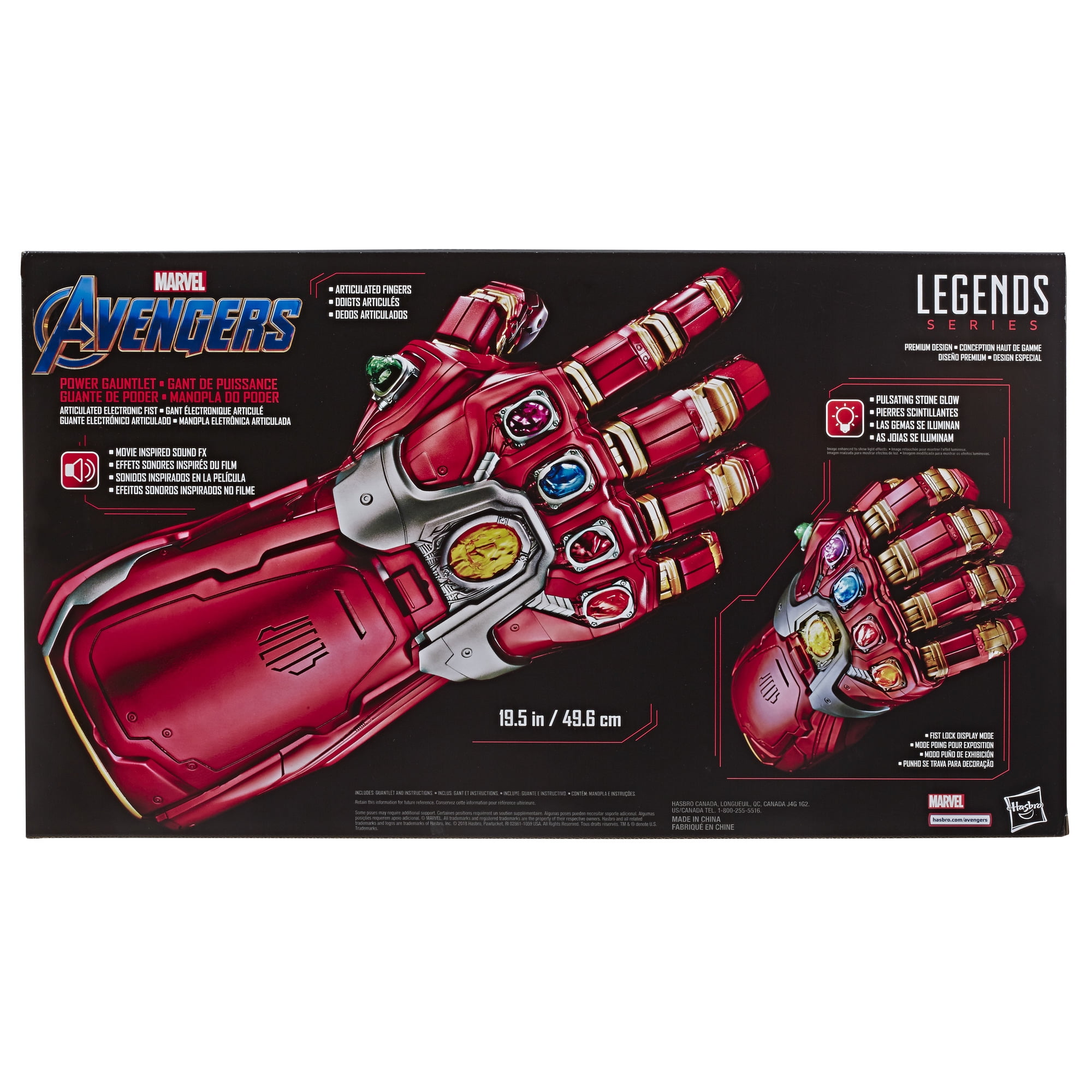 Marvel Legends Avengers Endgame Power Gauntlet Electronic Fist Hand Brand  New