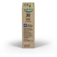 thumbnail image 3 of Curad Naturals Aloe Vera & Vitamin E Fabric Bandages 3"x.75", For Scrapes & Cuts, Absorbent & Self-Adhesive, 30 Count,, 3 of 6
