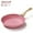 Pink, variant on Innerwell 8 Inch Pink Nonstick Granite Frying Pan with Bakelite Handle, Compatible with Various Stoves