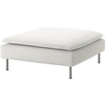 thumbnail image 1 of Ikea Cover for ottoman, Finnsta white 828.82611.1010, 1 of 1
