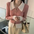 thumbnail image 1 of Cárdigan de retazos con cuello vuelto de Rimocy para mujer, cárdigans de moda coreana con cremallera, jerséis ajustados de manga larga elegantes para mujer, 1 of 6