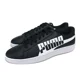 thumbnail image 4 of NWOB PU & MA Black and White Smash v2 Max Sneakers Black and White Men’s Size 11.5, 4 of 6