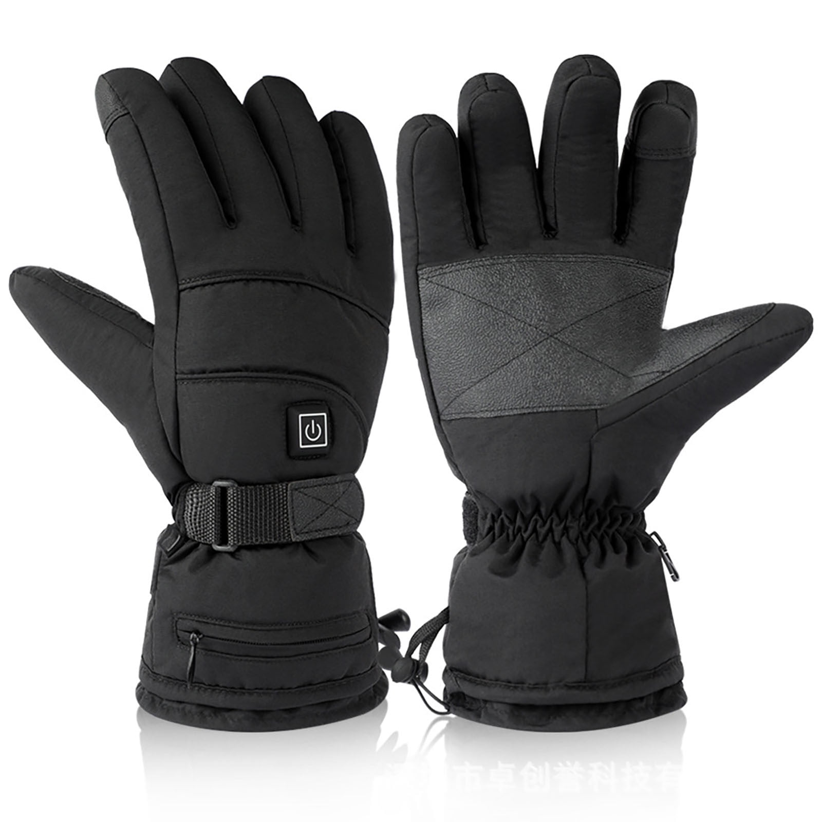 UTSJKR Rechargeable Electric Heated Gloves, Touchscreen Waterproof Cold Weather Thermal Heated Gloves for Hunting, Fishing, Skiing, Camping, Cycling Black