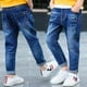 thumbnail image 2 of Pantalones vaqueros ajustados para adolescentes de 3 a 12 años, estilo informal, largos, para niños, regalo de cumpleaños, 2 of 5