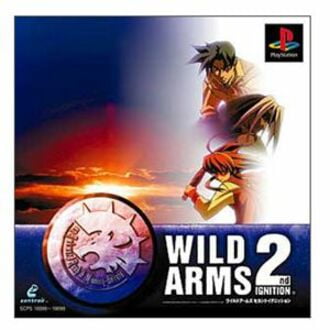 Wild Arms 2