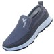 thumbnail image 5 of Zapatos casuales de malla de verano para hombre, sin cordones, antideslizantes, resistentes al desgaste, cómodos, transpirables, para personas de mediana edad y mayores, 5 of 5