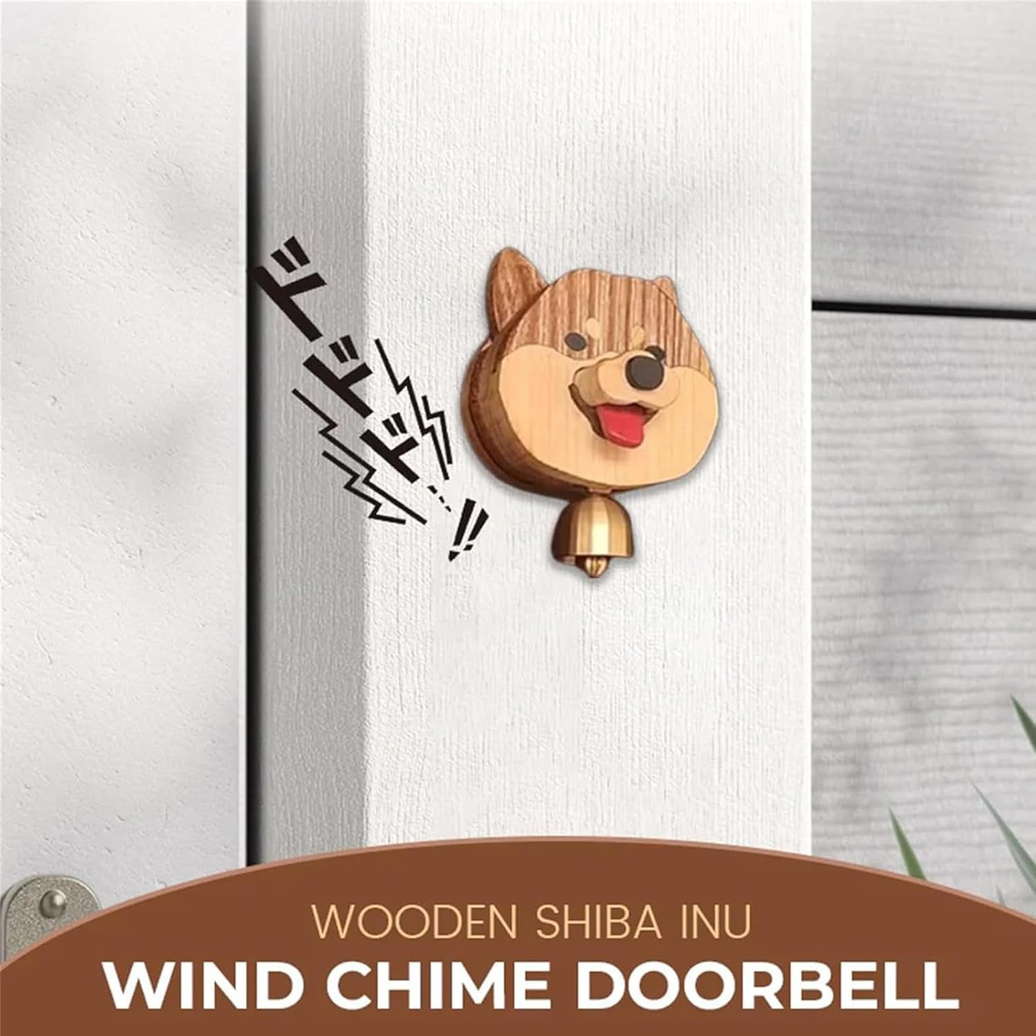 Wooden Shiba Inu Wind Chime Doorbell,Wooden Shiba Inu Doorbell,Wooden Shopkeepers Bell for Door Opening,Magnetic Doorbell Hanging Decoration Wind Chime for Patio Garden Home Decoration (1pc)