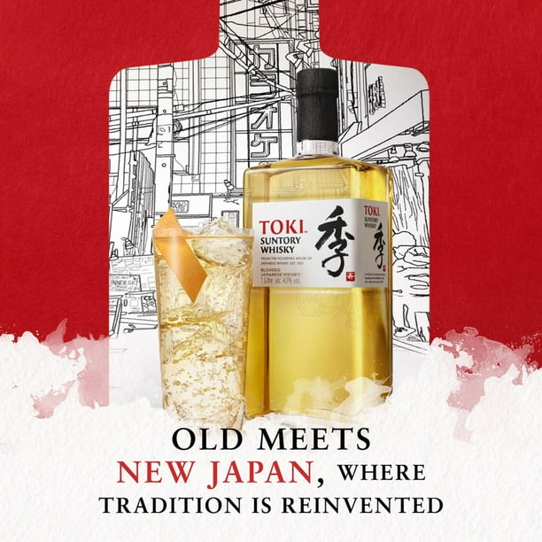 サントリー - 【のぶ】サントリー 季 (SUNTORY WHISKY TOKI) Suntory Whisky Toki 100th Anniversary | Total Wine & More