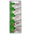 thumbnail image 1 of Maxell Piles de Montre CR1220 3V au Lithium pour Pièces (Lot de 10), 1 of 1
