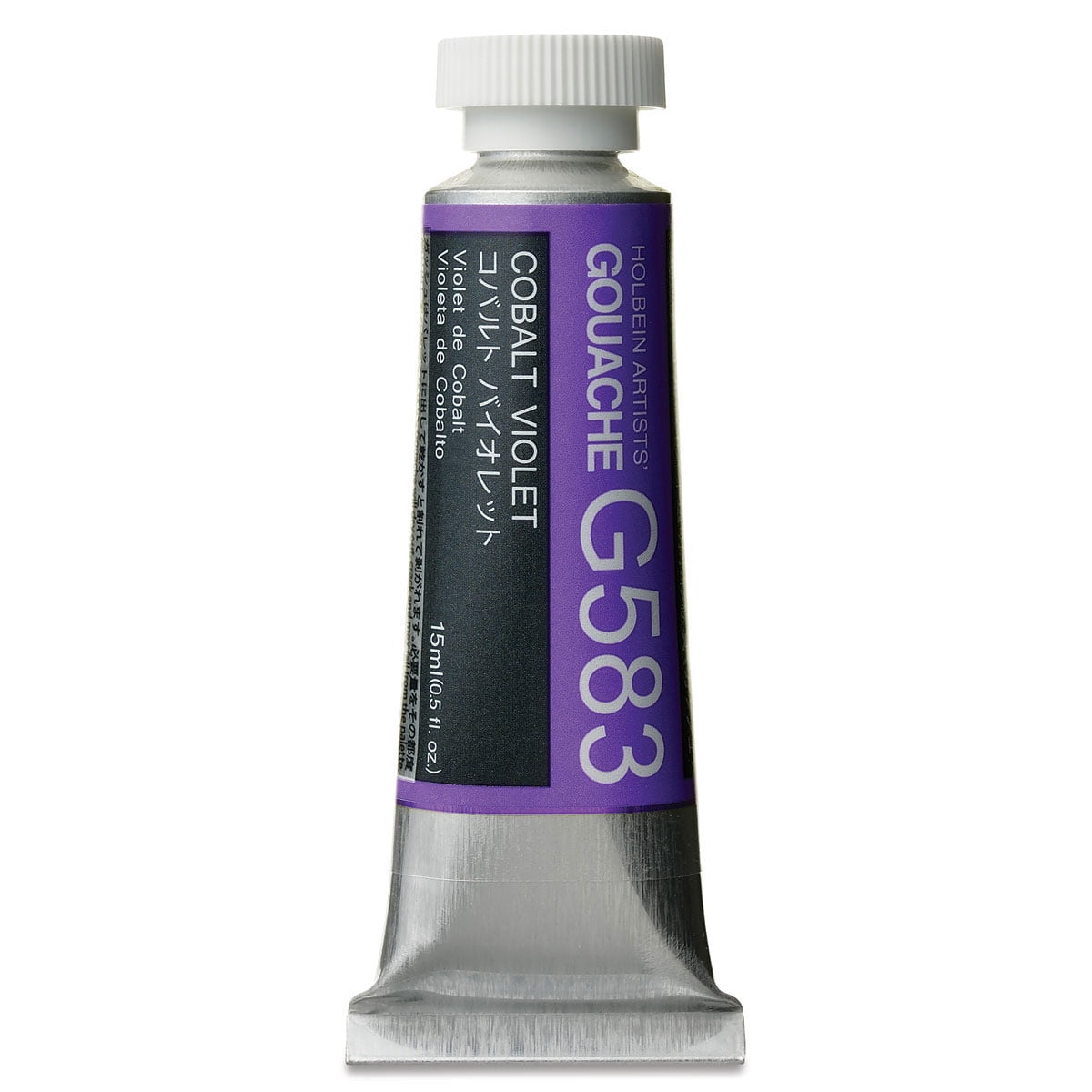Holbein Designers' Gouache, 15ml, Cobalt Violet