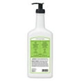 thumbnail image 2 of J.R. Watkins Aloe and Green Tea Body Lotion, 2 of 2