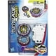 thumbnail image 2 of Beyblade Bey SST Hades H3 Beyblade, 2 of 2