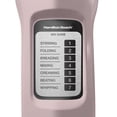 thumbnail image 3 of BATIDORA PEDESTAL HAMILTON BEACH 63396 7 VEL 3.78L ROSA, 3 of 7